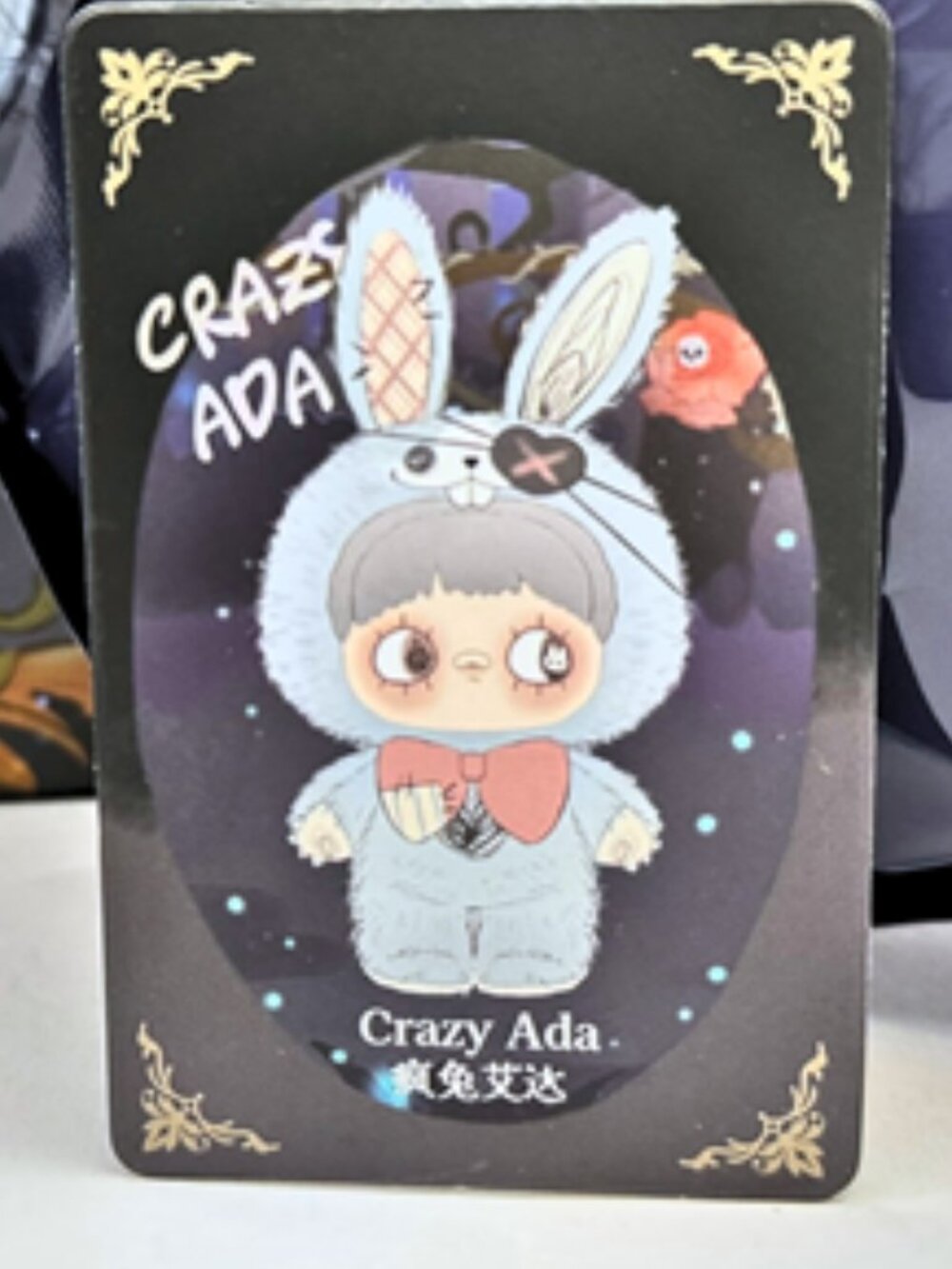 CRAZY ADA! Maymei Dark Forest Vinyl Plush - Picture 12 of 16